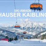 HAUSER KAIBLING, Avstrija  | 1 teden smučanja na smučišču 4 Berge Skischaukel Schladming